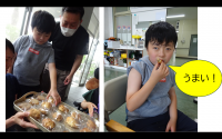 スクリーンショット (6)