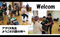 スクリーンショット (9)