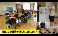 スクリーンショット (10)