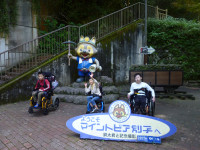 P1160984 Ⅱ