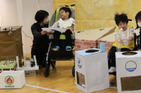 ③