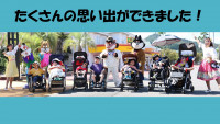 文化祭パワポ(小高) 第Ⅱ分類