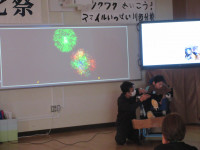 IMG_2400  Ⅱ