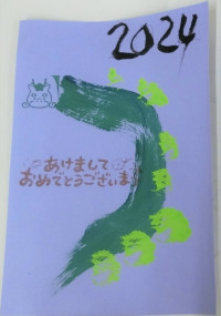 r5hpnennga (1)