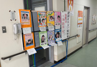 ④