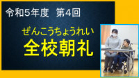 ①