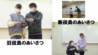 ②