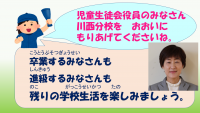 ⑥