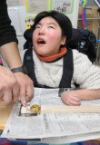 Ⅱ (36)