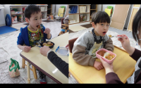 スクリーンショット (4)
