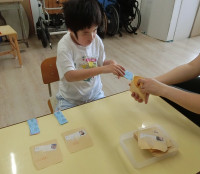 CIMG2741  Ⅱ