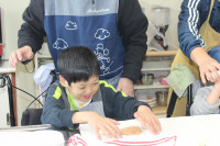 のばし：たかと